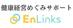 EnLinks