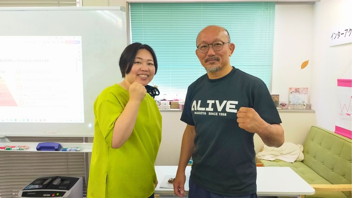 健康経営の最前線を学び、現場に還元しています。