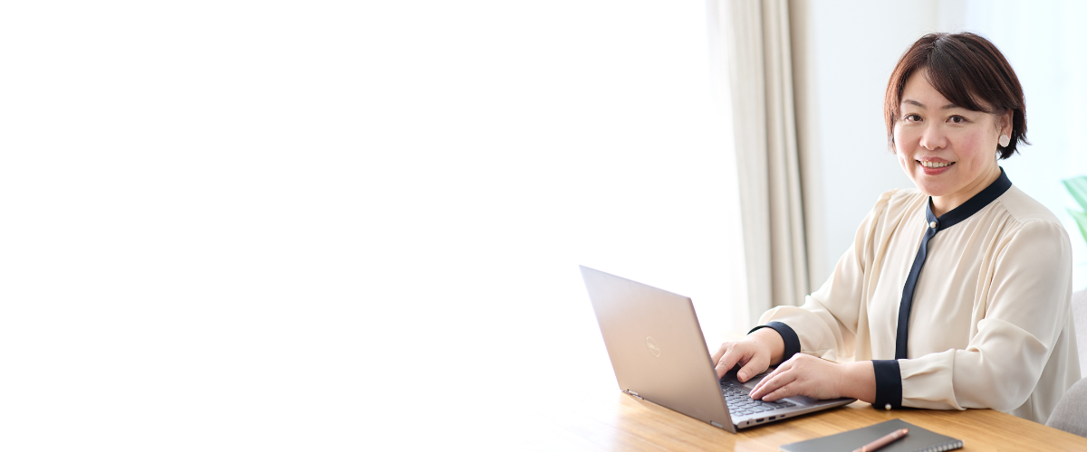 点在する課題を、
ひとつの戦略へ。