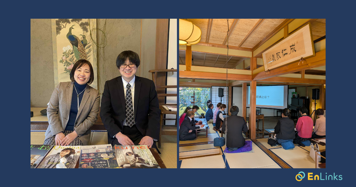 高野山大学副学長 特別講座「空海 × 般若心経秘鍵」を開催しました